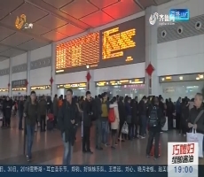 济南西客站：女乘客携带罂粟壳被查