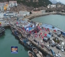 2018青岛沙子口鲅鱼节今天开幕 鲅鱼王长1.5米