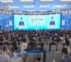 【数字中国】山东数字应用新成果新科技亮相首届数字中国建设峰会
