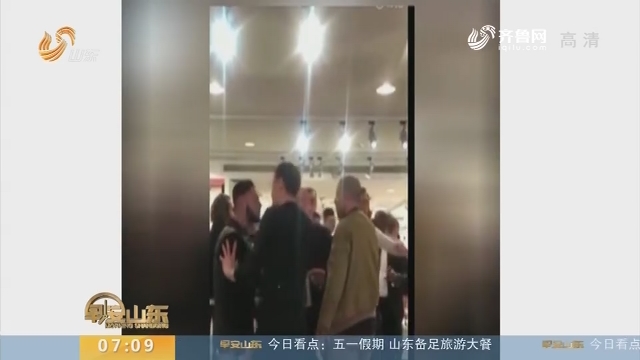 【闪电新闻排行榜】中国人巴黎购物遭围殴？还原现场 目击者讲述事发经过