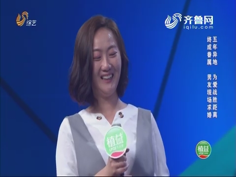我真的是大明星_2018我是大明星冠军