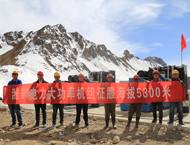 傲视海拔5300米 | 潍柴电力成功挑战“世界屋脊” 