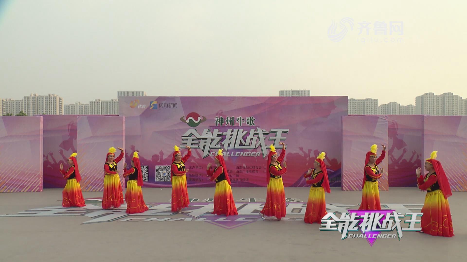 《全能挑战王》淄博舞之灵舞蹈队表演《母亲是中华》