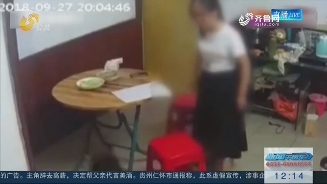 心疼！深圳8岁女童遭父母暴打