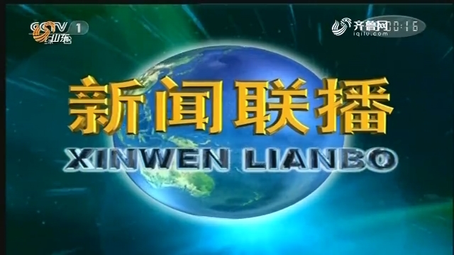 2019死亡人口_研究人员预测 2019年欧盟将有140万人死于所有癌症(3)