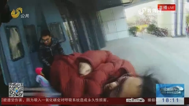 济南：熊猫血孕妇即将临盆 交警护送就医
