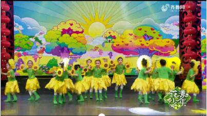 舞蹈《和谐阳光》——2019山东广播电视台少儿春节大联欢优秀节目展播