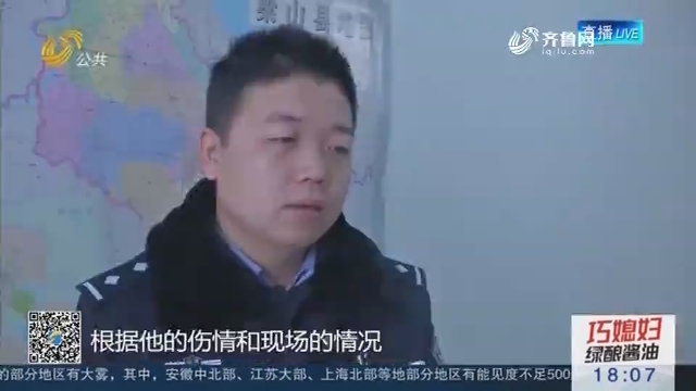 【曝光台】济宁：醉驾男子深夜撞车 交警救援反遭辱骂