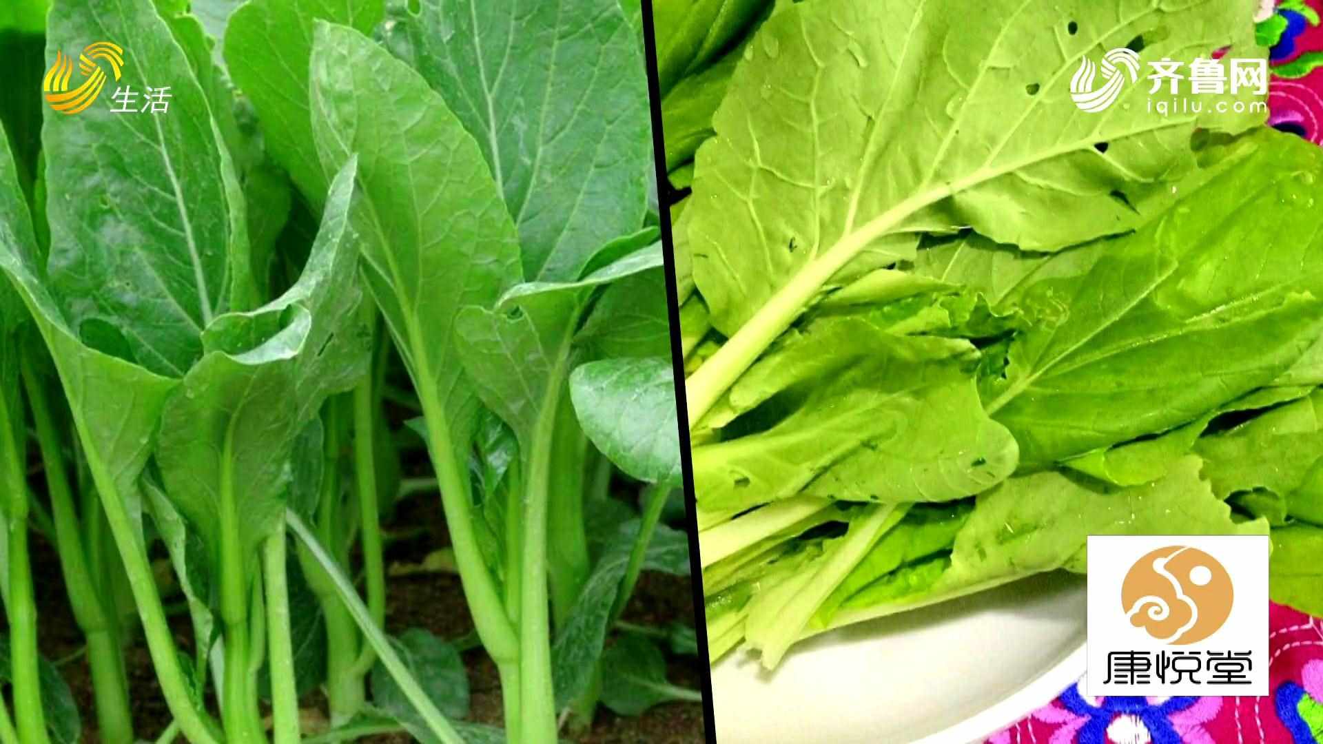有虫眼的蔬菜真的安全吗？