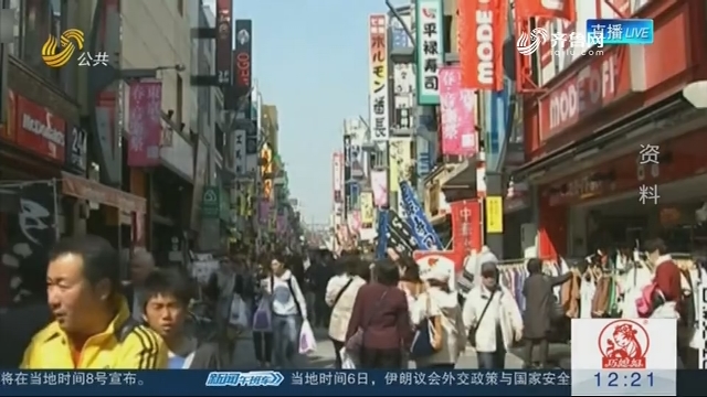 世界范围首次！中国游客5月起可在线办理单次赴日本签证