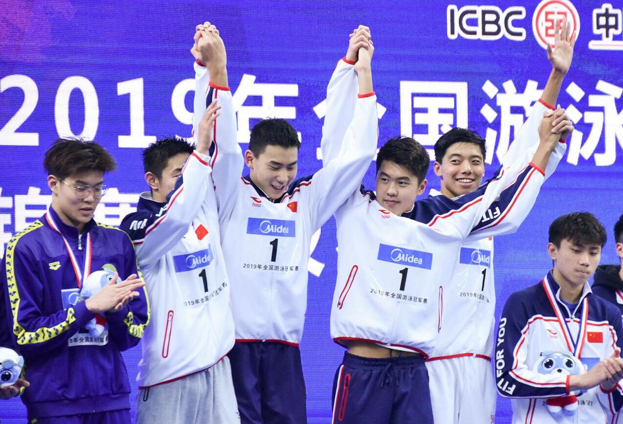 全国游泳冠军赛 山东获历史最佳成绩