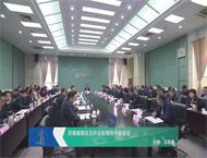 济南高新区召开全区领导干部会议