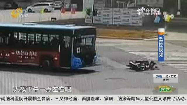 烟台：外卖小哥逆行 被公交车撞伤