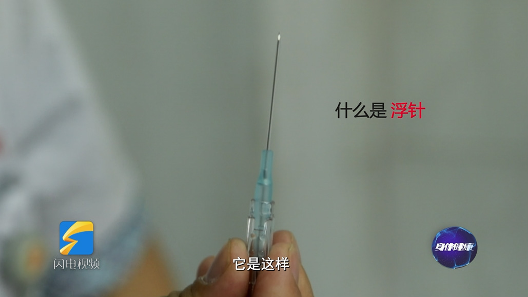 容嬷嬷扎针被人恨了20年，他往别人身上扎了几千针，却赢来了口碑