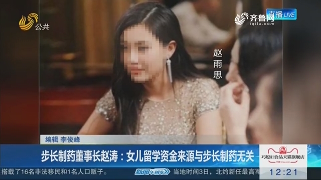 华为蔡英华：以“懂行”为新基建添砖加瓦开云体育- 开云体育官方网站- 开云体育APP