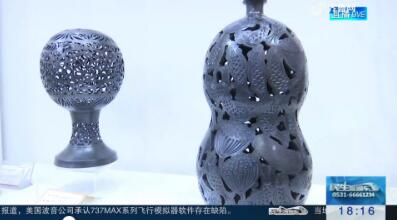 【关注深圳文博会】最薄陶器蛋壳陶：高21厘米量仅32克