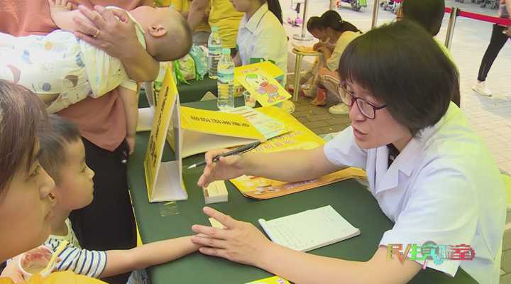 《民生实验室》：“新生代妈妈育儿计划”公益活动落地济南