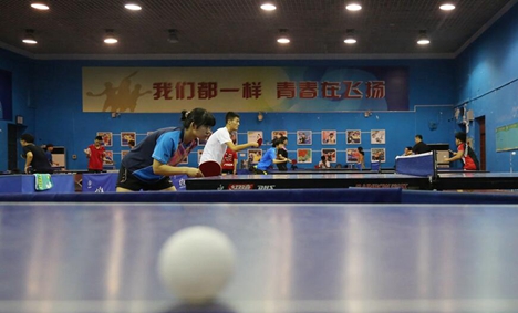 山东省残疾人乒乓球队全力备战残运会