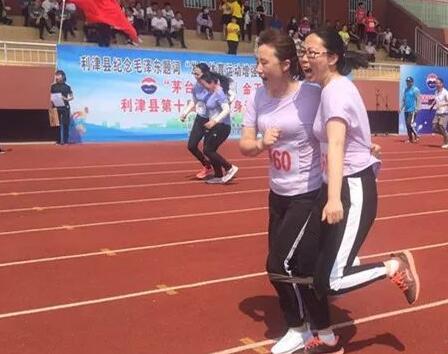 利津县第十届全民健身运动会田径比赛举行