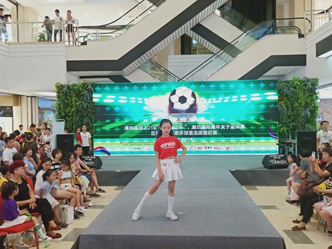 2019“鲁能·潍坊杯”足球宝贝及牵手球童选拔赛海选举行