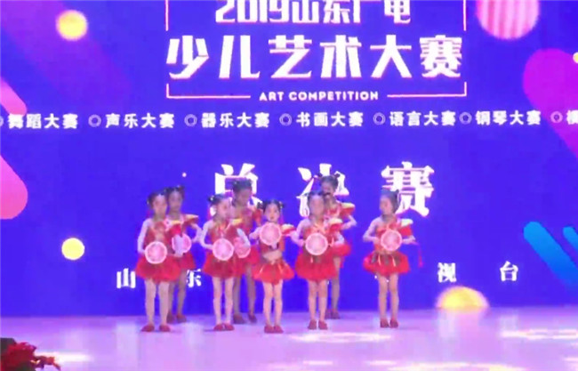 2019山东广电少儿艺术大赛5.25比赛视频（6）