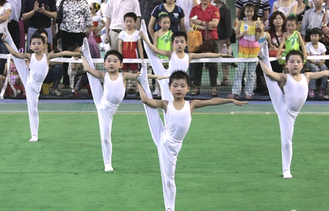 东营市第十一届运动会幼儿基本体操比赛举行
