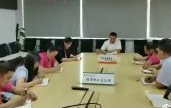 行业规范建设年：泰康人寿菏泽中支“规范自我 爱岗爱业”视频