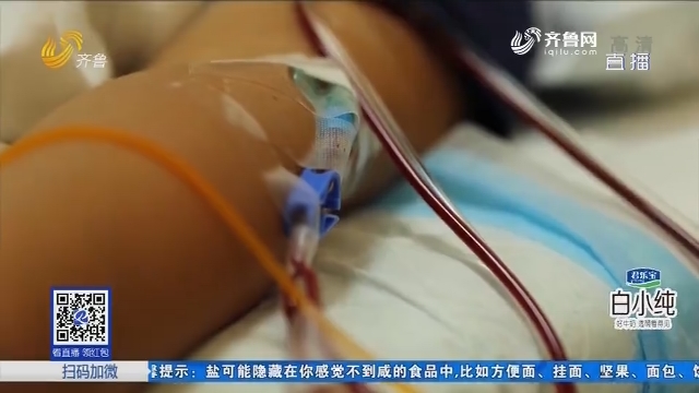 【白小纯日记】9月10号造血干细胞从湖南运回济南