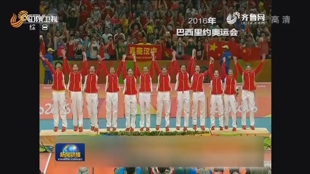 习近平致电祝贺中国女排夺得2019年女排世界杯冠军