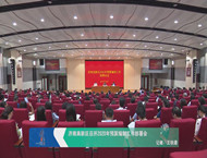 济南高新区召开2020年预算编制工作部署会