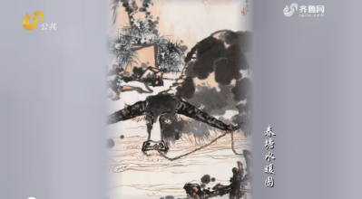 百年巨匠潘天寿第一期——《光阴的故事》20190902