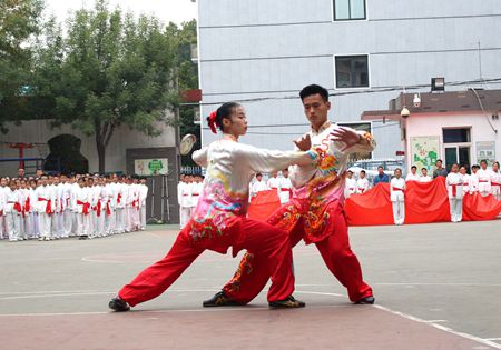 山东省武术特色学校授牌仪式在济南市无影山小学举行