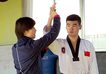 烟台市跆拳道职业技能培训班在龙口顺利举办