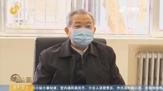 刘家义到省中医院检查调研疫情防控工作