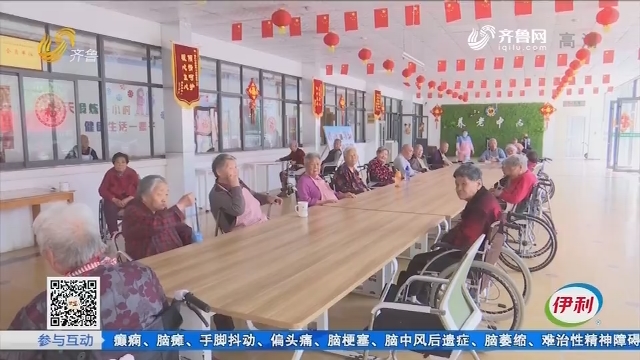 淄博：突发疾病！90岁老人心脏骤停