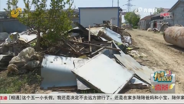 【有事您说话】潍坊：大风吹倒广告牌 毁了花棚砸了房