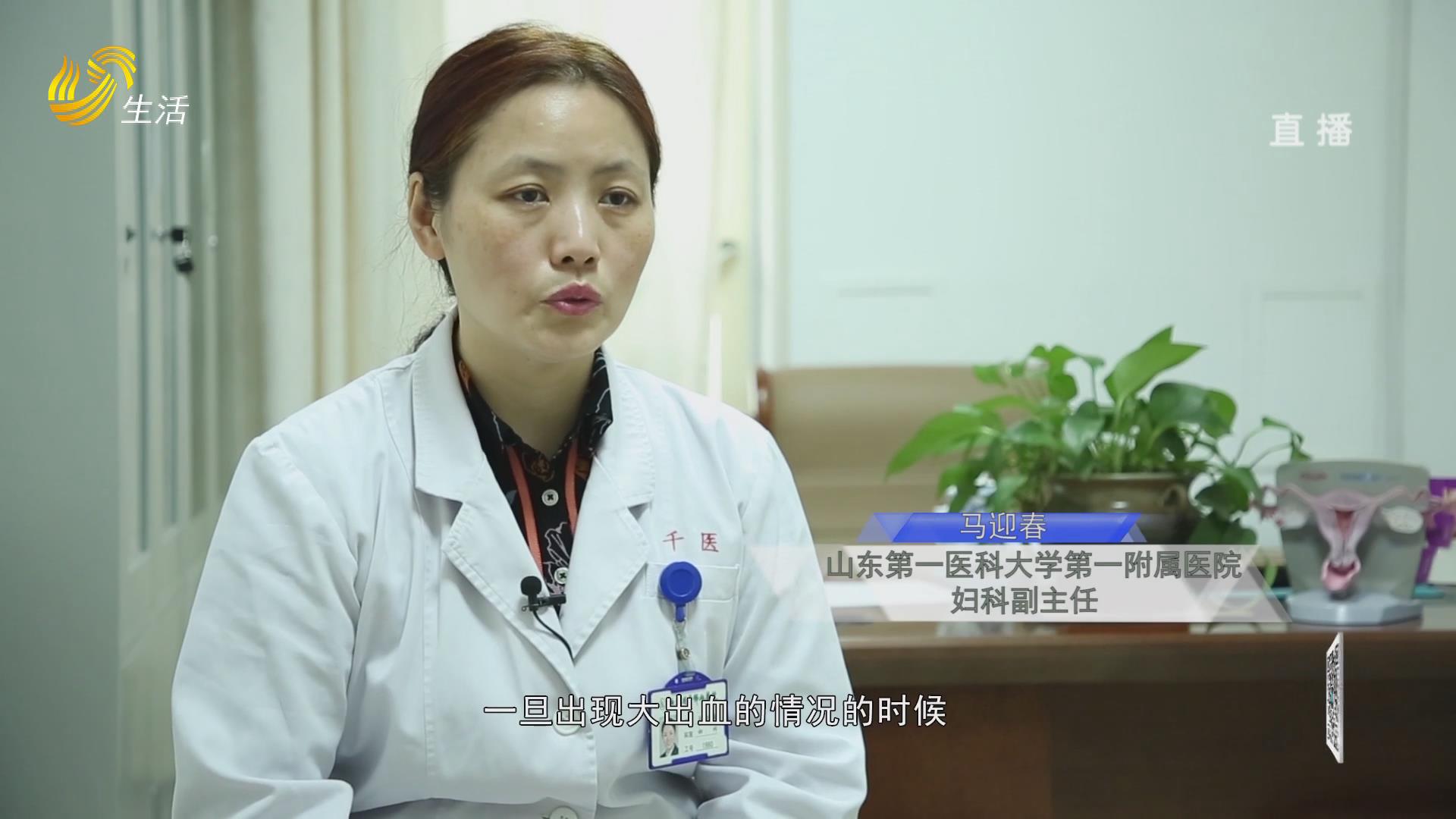 中国式养老-医案
