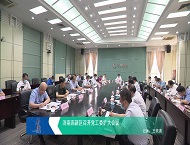 济南高新区召开党工委扩大会议
