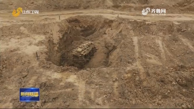 小清河章丘段北朝唐初古墓群开始考古挖掘