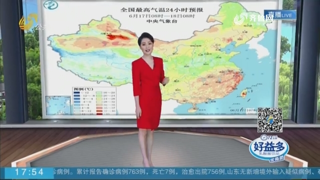 海丽气象吧:雨水未完待续 高温偃旗息鼓