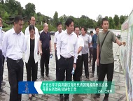 王宏志率济南高新区党政代表团到湘西州古丈县开展东西部扶贫协作工作