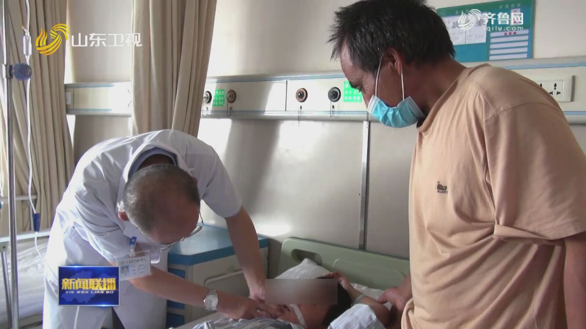 山东省186名农村贫困唇腭裂患者完成专项救治