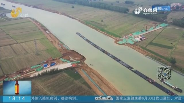 枣庄：新台高速韩庄运河特大桥项目开展防洪防汛应急演练