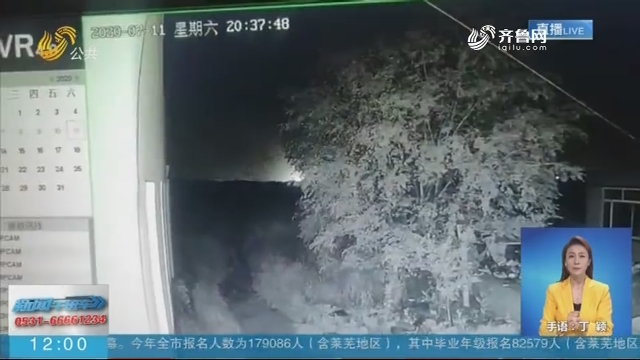辽宁：污水处理厂爆炸 17人受伤