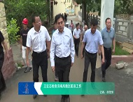 王宏志检查济南高新区防汛工作