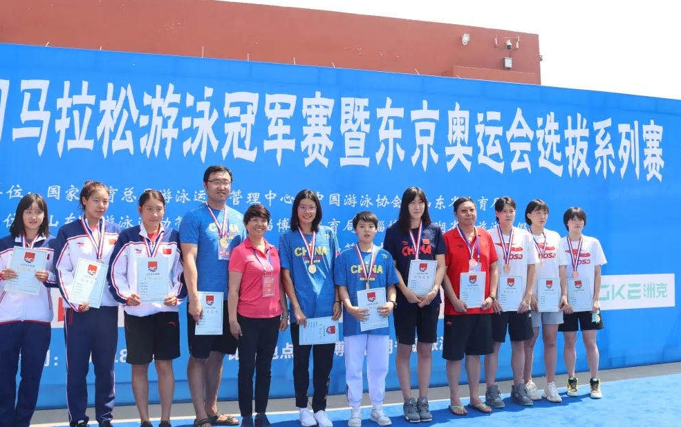 2020全国马拉松游泳冠军赛淄博开赛