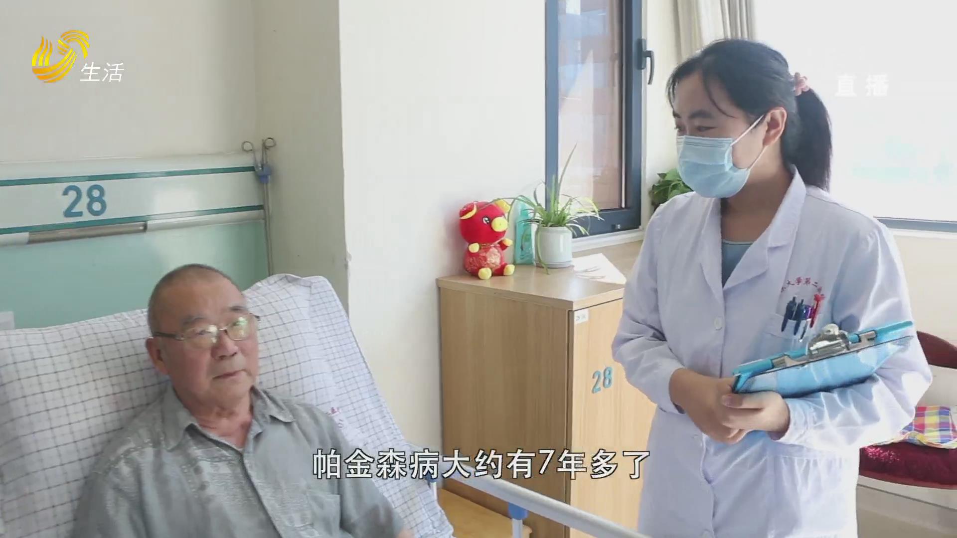 中国式养老-济南善德养老院：雄厚医疗配备 守护老人健康