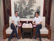 王宏志会见北京理工大学客人