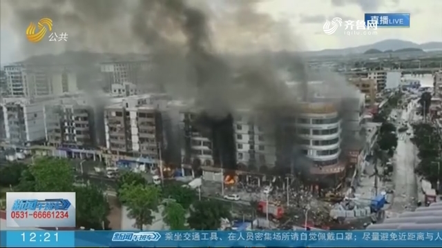 【抖音热点榜】珠海一酒店附近发生爆炸 初步发现3人受伤无人员被困