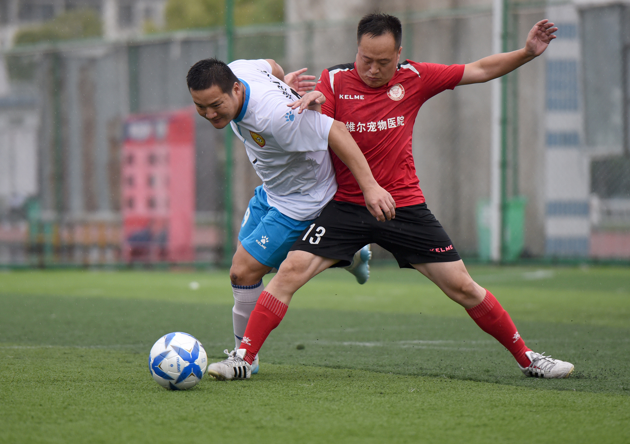 潍坊：昌乐县足球协会杯比赛圆满落幕